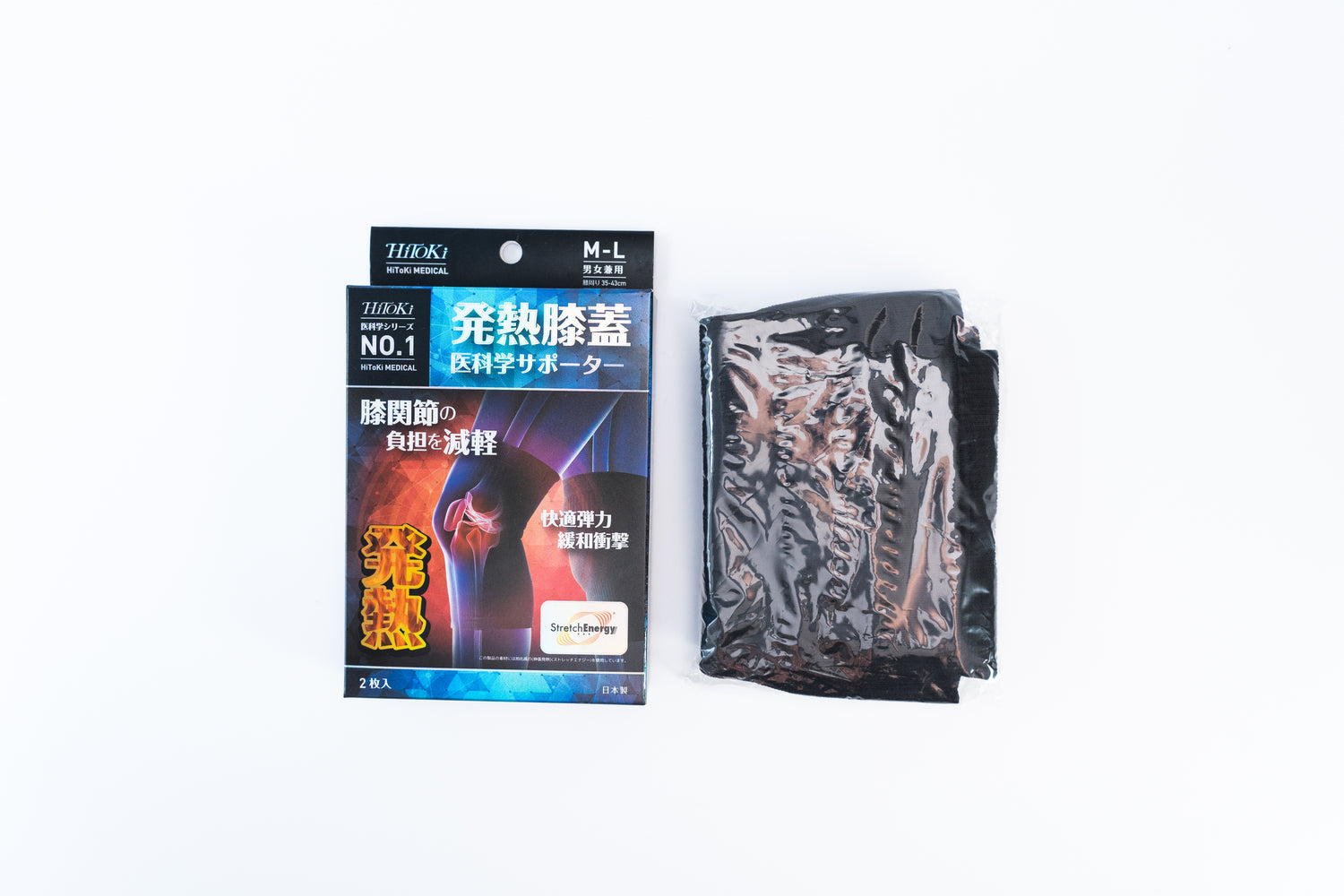 Heat-Generating Patella Medical Supporter ML 2 Pieces