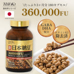 New Japan Natto 360000FU