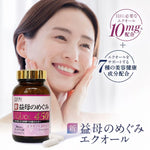 新益母のめぐみ EQUOL450