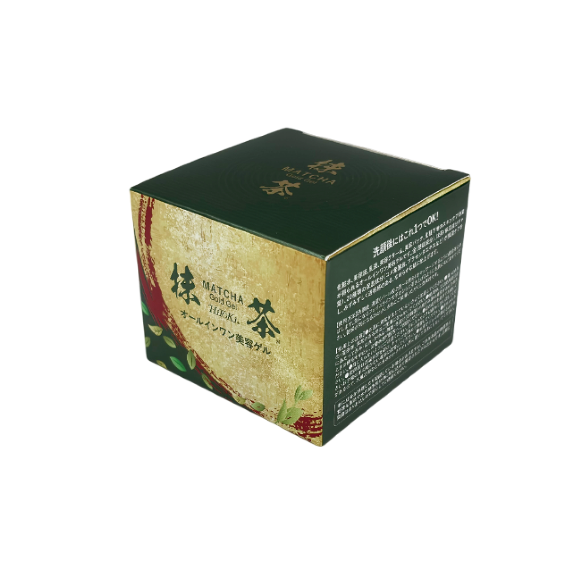 Matcha Repair Water Gel