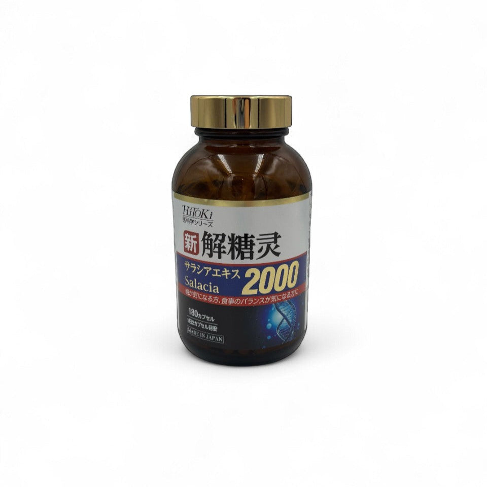 新解糖灵