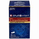 新イチョウ葉+バコパ