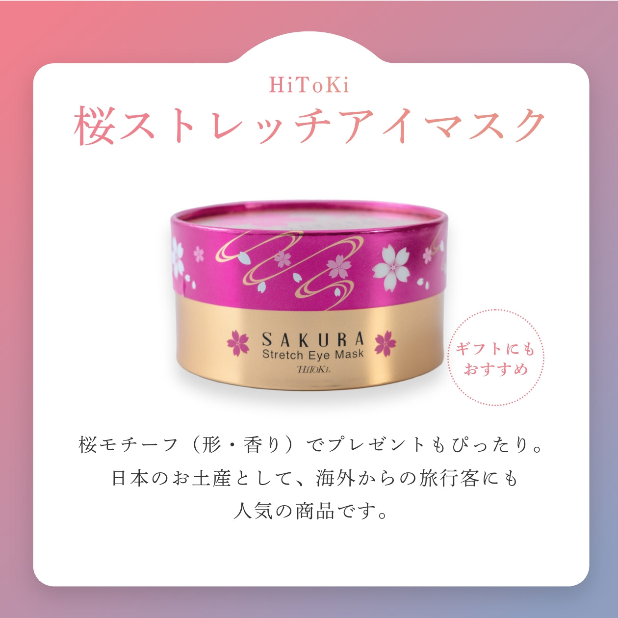 アイマスク3 Amazon.co.jp: Colantotte(コラントッテ) RESNO アイマスク GOOD