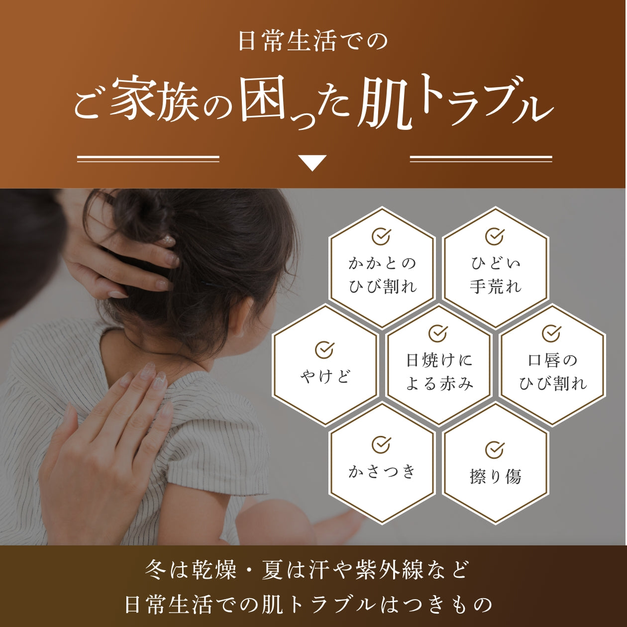みみぃ 熊の油 2個 飛騨山 熊の油 – HiToKi