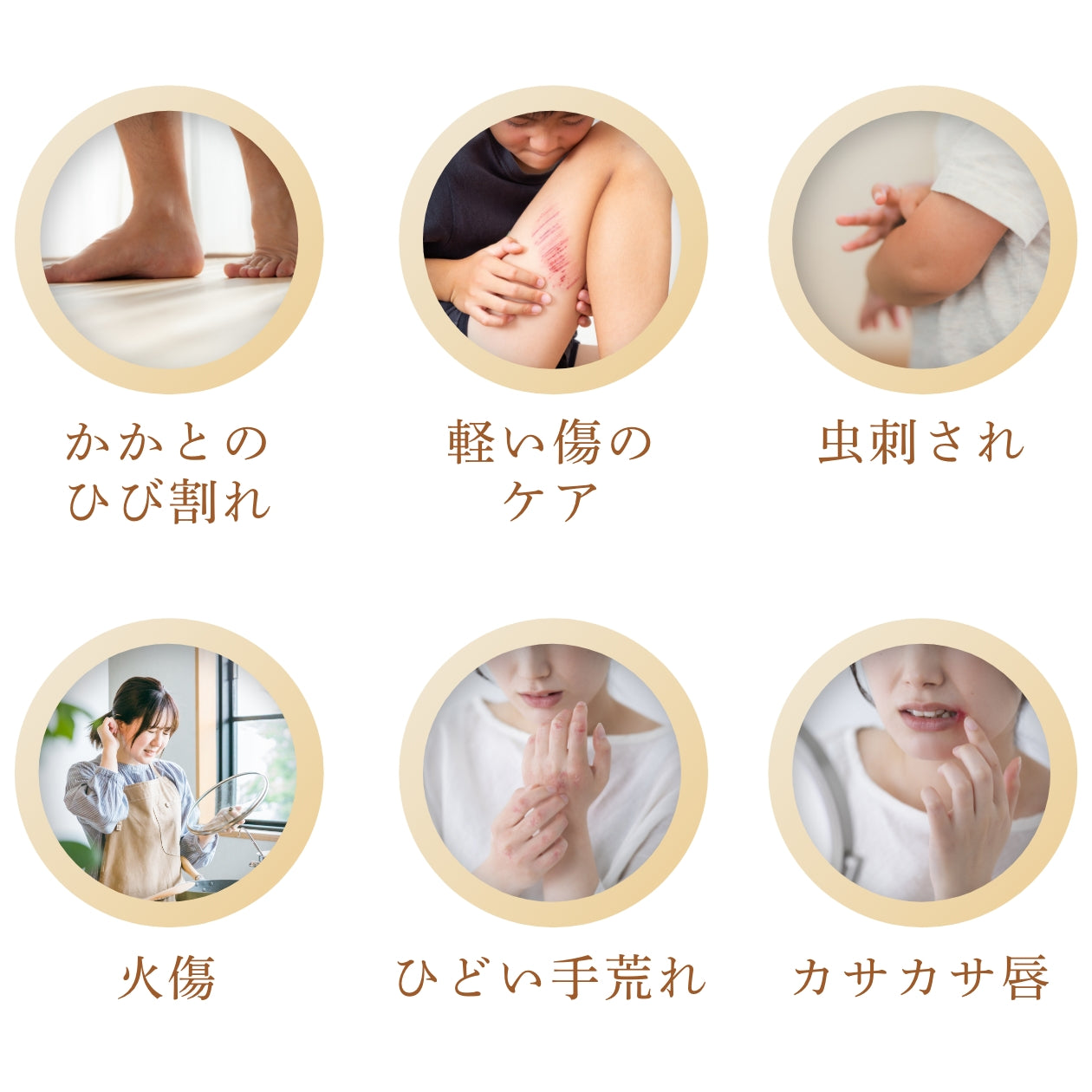 みみぃ 熊の油 2個 Amazon | HiToki 飛騨山 熊の油 20g ポケットティッシュセット