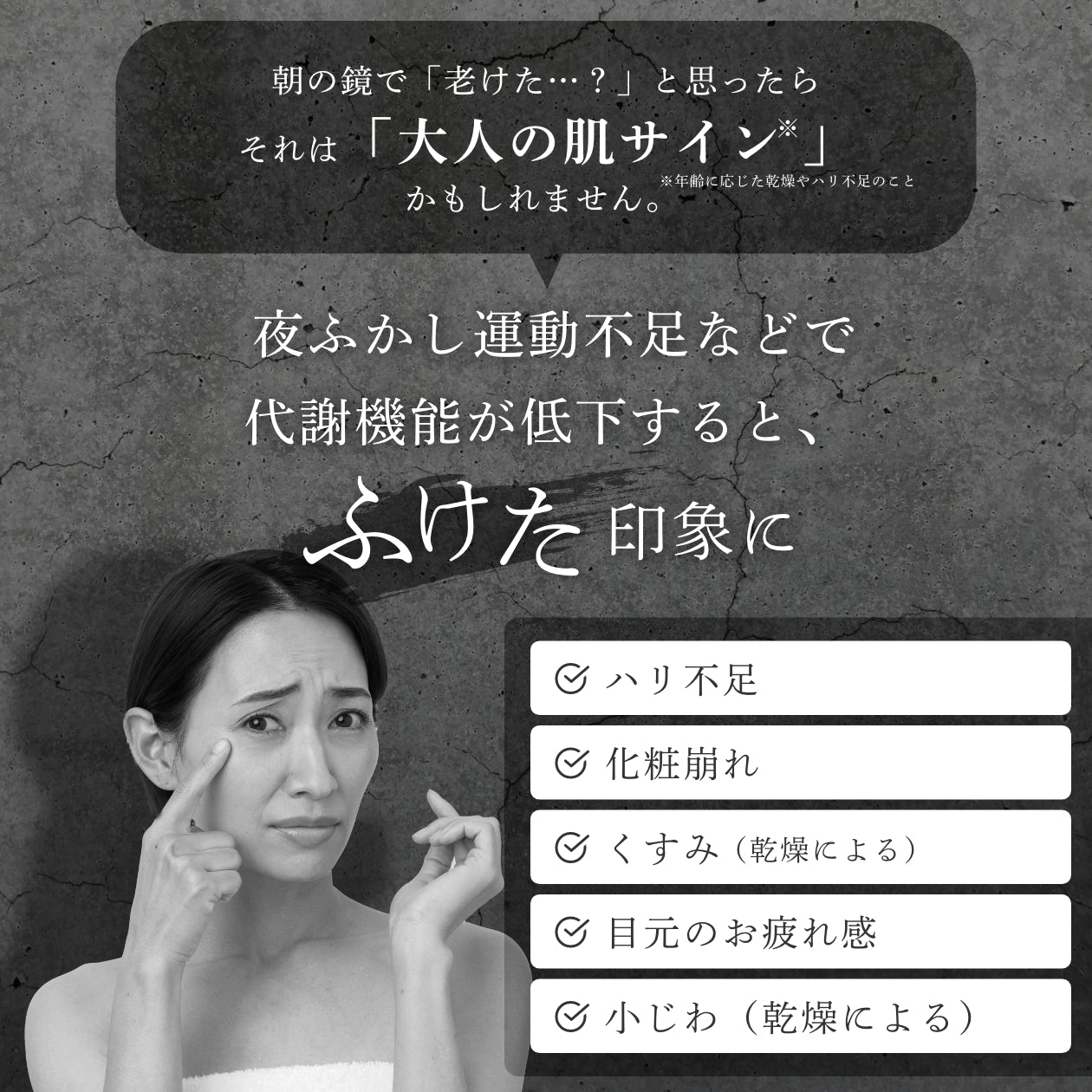 HiToki 桜モイスチャーマスク