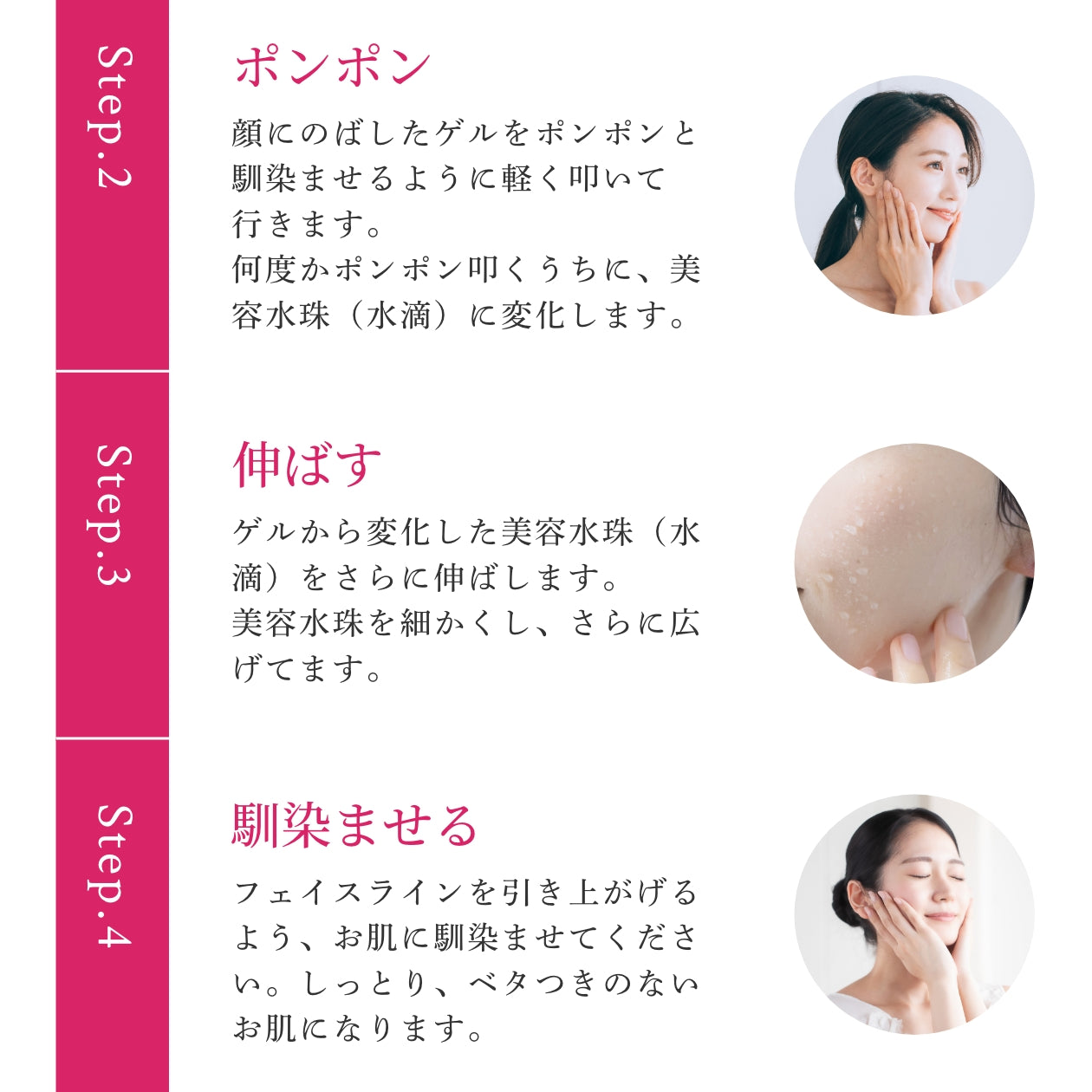 SKIN H WATER GEL 2個セット スキンHウォータージェル 2個セット （楽天市場】Hウォーター